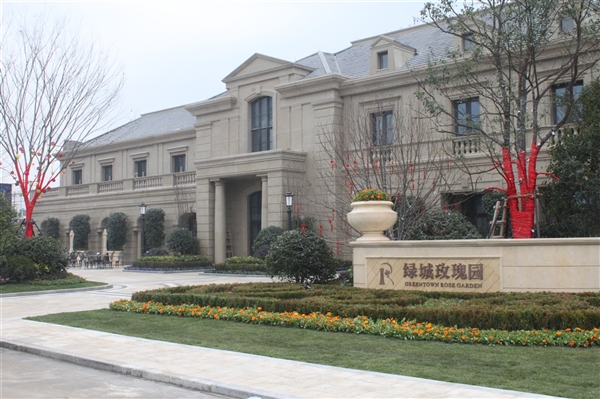 绿城玫瑰园三菱重工海尔施工案例