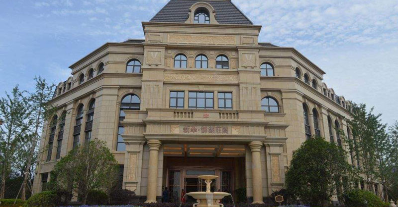 新华御湖庄园01户型--德国威能地暖施工案例