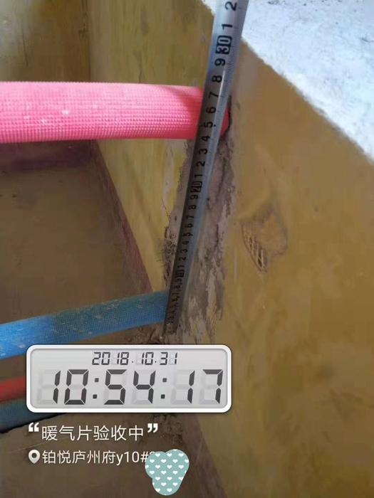 德国威能暖气